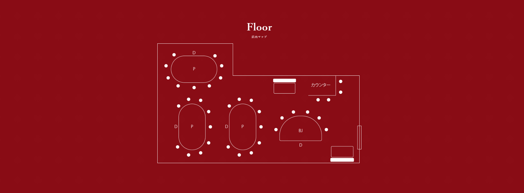 Aces熊谷 - 画像 2