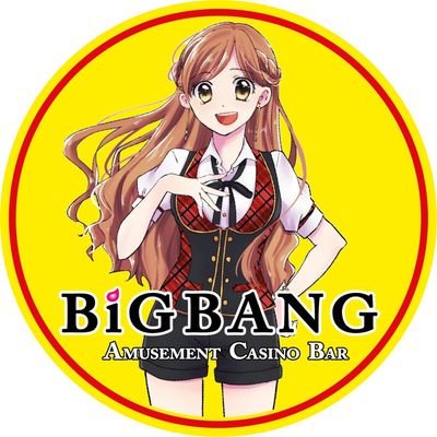 BiG BANG