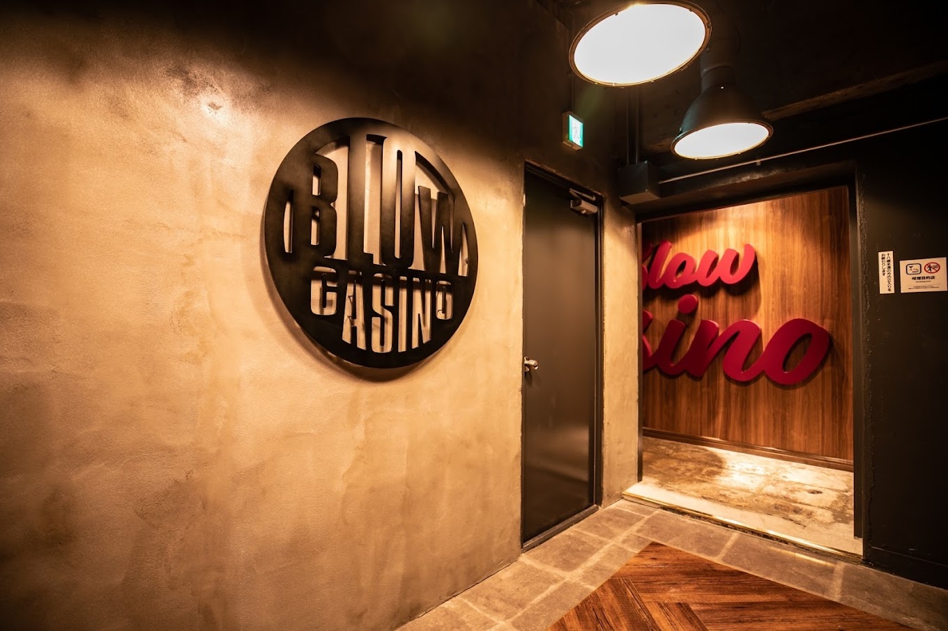 BLOW 三田の画像 3