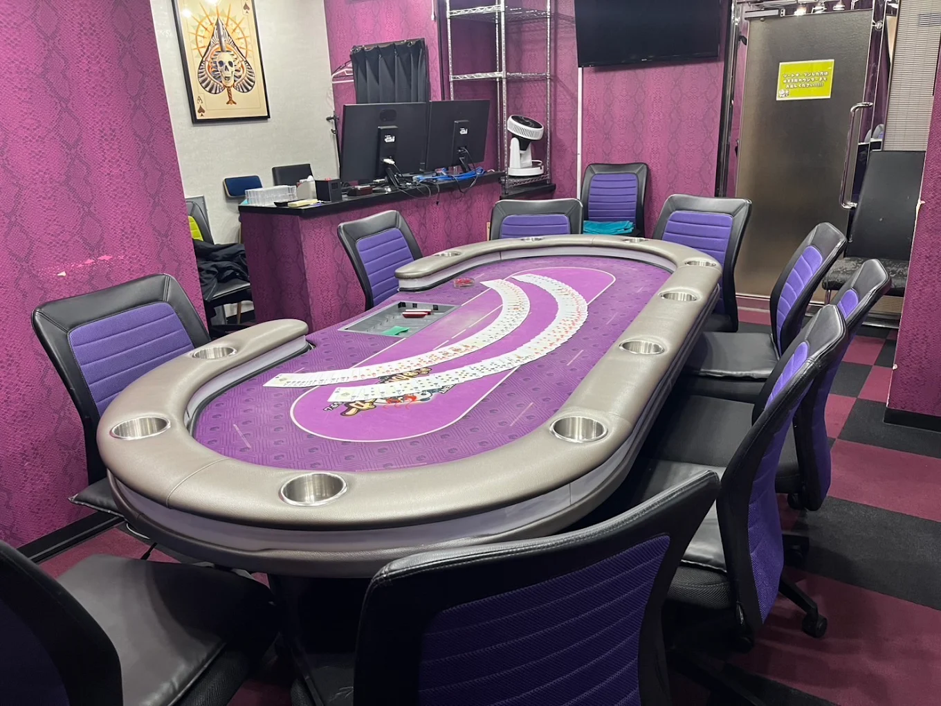 AMUSEMENT じゃんけんポーカー - 画像 2