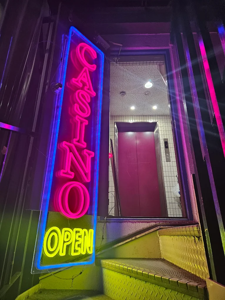 Amusement bar Leje - 画像 2