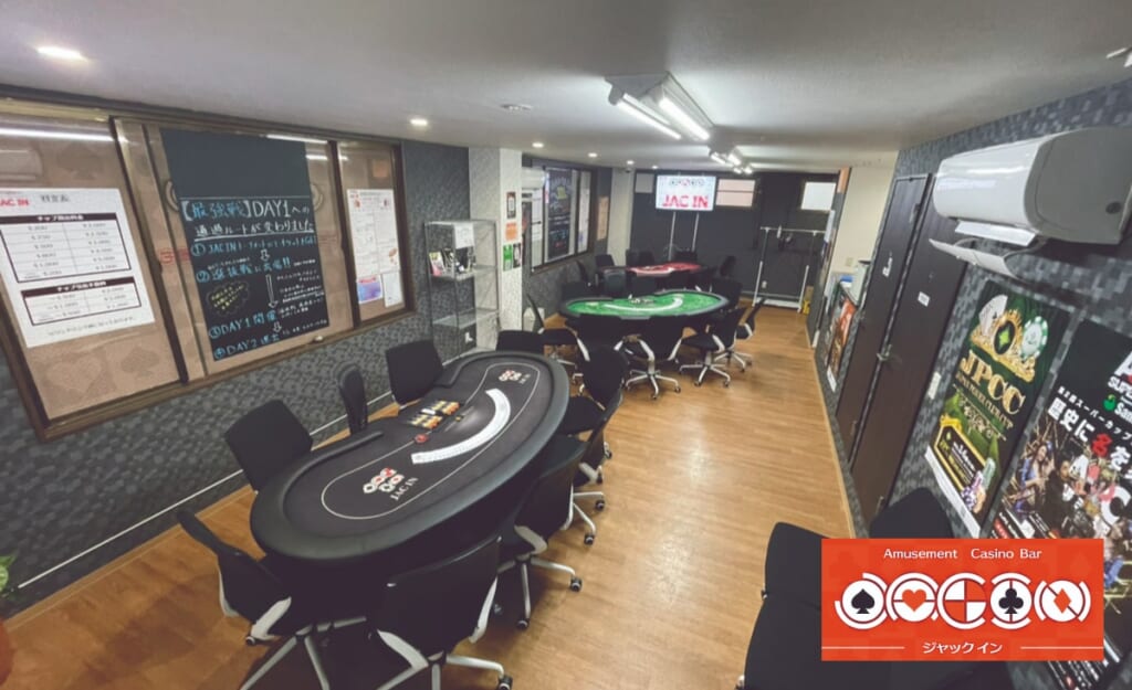 Amusement POKER&CASINO 広島PetitDemonの画像 2